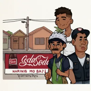 Narinig Mo Ba