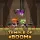 Temple of Boom